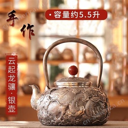 手工银器银壶批发定制 足银999大容量烧水壶中式茶具茶壶