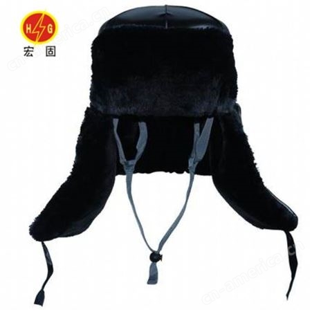 宏固电气加厚棉安全帽 冬季棉安全帽 防寒保暖安全帽厂家