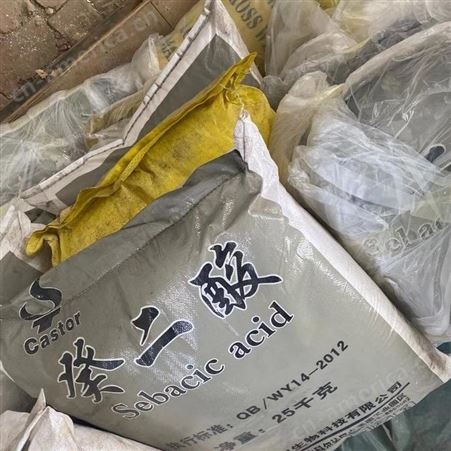 广州回收钼酸钠大量回收钼酸钠