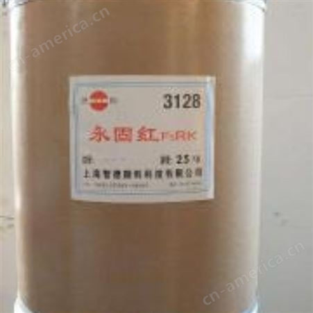 广州回收红丹粉回收钛白粉