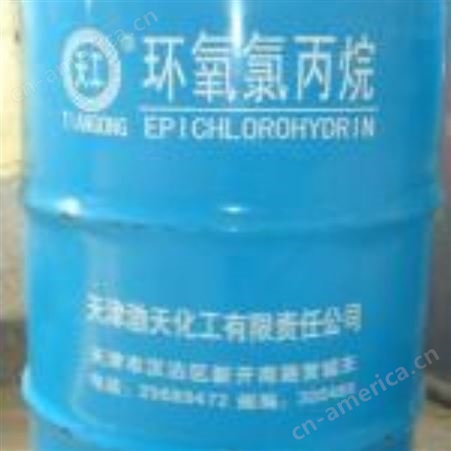 杭州回收丙二醇甲醚回收甘油