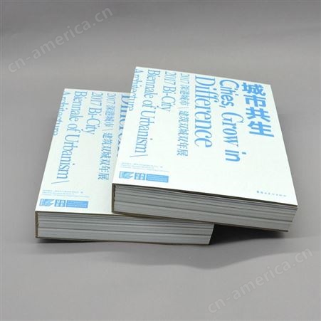 精装画册印刷 平脊精装画册印刷 深圳精装画册印刷厂
