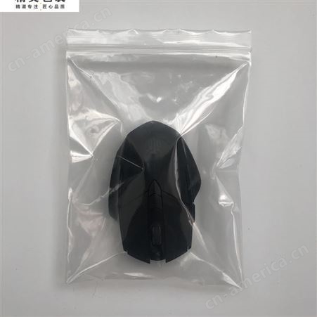 厂家批发定制透明自封袋 透明服装袋  透明口罩袋 可印刷 厂家定制