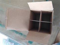 定制通用彩盒 扣底瓦楞盒定做 瓦楞纸包装盒订做 美尔包装定制生产