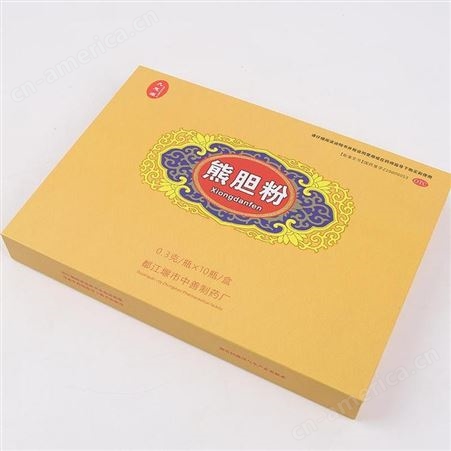 四川茶叶包装纸盒 彩美快递包装纸盒 纸壳包装箱