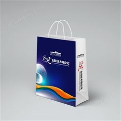 武汉专业印刷白卡纸手提袋印刷精美质量保证订做纸制手提袋