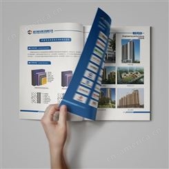 武汉画册印刷企业宣传册设计印刷黑白产品书印刷