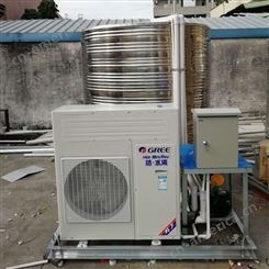 空气能热泵出租 晶友 广东热水空气能热泵出租 变频空气能热泵出租报价