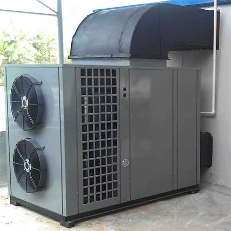热泵烘干机 晶友 广东一体式热泵烘干机 低温全自动热泵烘干机生产