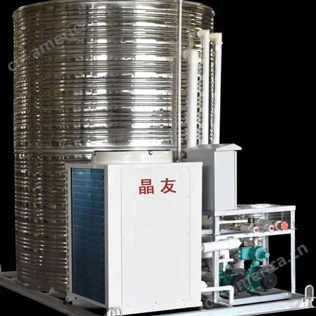 热泵一体机 晶友 广州大型热泵一体机 热水热泵一体机生产
