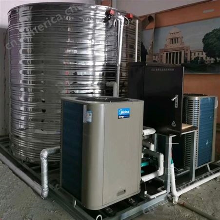 热泵一体机 晶友 台州商用热泵一体机 高温热水热泵一体机代理商