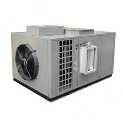 热泵烘干机 晶友 浙江印刷热泵烘干机 商用热泵烘干机供应商