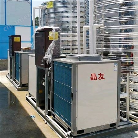 空气能热泵出租 晶友 广东热水空气能热泵出租 变频空气能热泵出租报价
