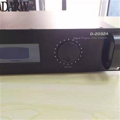 DARW 智能公共广播主机 MP3定时播放器 D-2032A