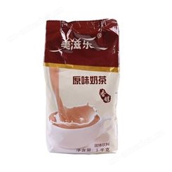 美滋乐源原味奶茶粉商用1kg*15袋 固态饮料速溶冲饮粉