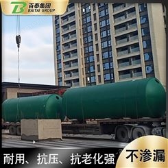 广东省有水泥化粪池卖 钢筋混凝土化粪池 工期缩短10天 百泰