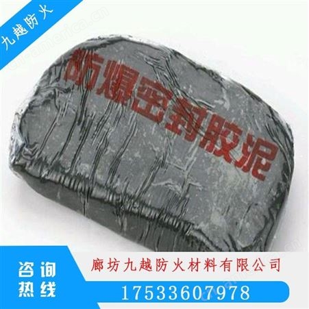 河北邯郸邯郸防火涂料钢结构防火涂料生产厂家
