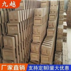 河北邯郸邯郸防火涂料钢结构防火涂料生产厂家