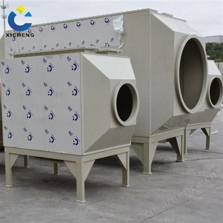 活性炭吸附箱熙诚活性炭过滤箱活性碳吸附箱活性炭环保箱厂家