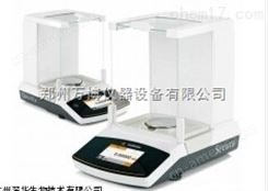河南郑州赛多利斯QUINTIX125D-1CN电子天平价格