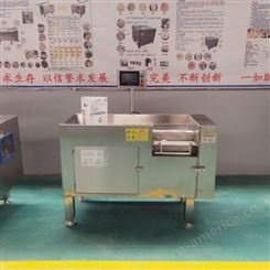 QD-350液压冻肉切丁设备艾可机械微冻肉切丁机