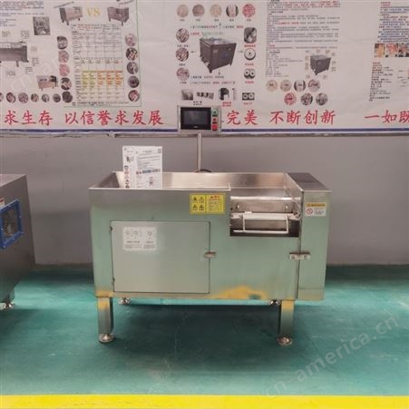 QD-350液压冻肉切丁设备艾可机械微冻肉切丁机