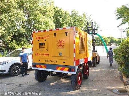防汛排污移动泵车 应急抢险移动泵车