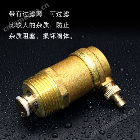 上海黄铜自动排气阀4分6分dn25水管锅炉暖气丝扣快速放气阀门开关