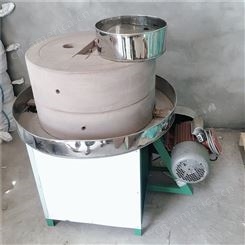 电动豆浆石磨机 家用小型豆腐磨浆机 花生芝麻磨汁机