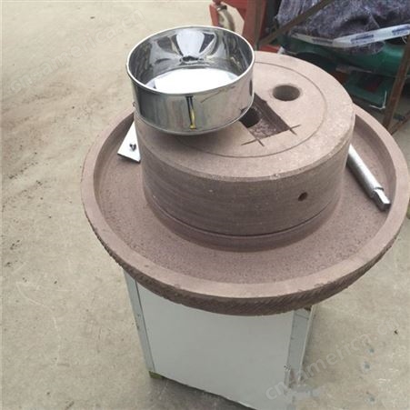 商用大豆绿豆豆浆营养石磨机 小型电动芝麻花生磨浆机