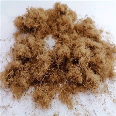 增稠抗裂木质素纤维 混凝土腻子易分散天然木质纤维素