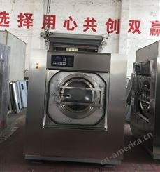 武汉宾馆用洗衣机产品用途咨询