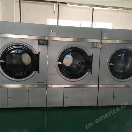 泰州大型洗衣房设备销售商报价