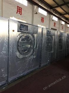 SWA-801广西酒店洗涤设备生产厂家报价