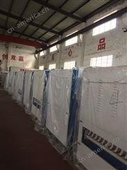 泰州大型洗衣房设备厂生产商