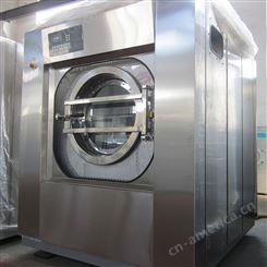 30公斤全自动洗脱机 酒店洗衣房设备价格 质量可靠