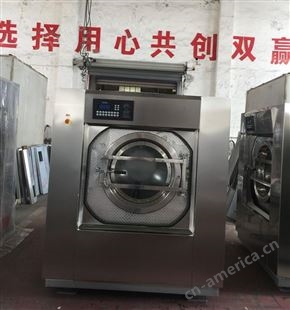 武汉宾馆洗涤设备产品优点