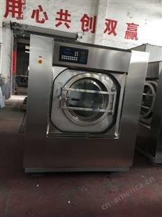 盐城酒店洗衣房设备厂机器节能省电
