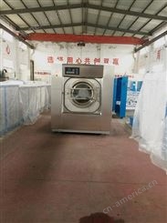 盐城酒店洗衣房设备厂机器节能省电