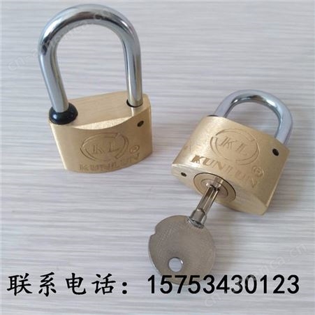 新型30mm/35mm梅花蝴蝶/十字/原子/磁性感应钥匙铜挂锁电力表箱锁