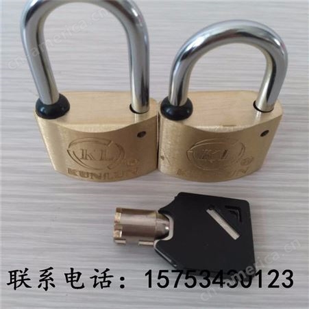 新型30mm/35mm梅花蝴蝶/十字/原子/磁性感应钥匙铜挂锁电力表箱锁