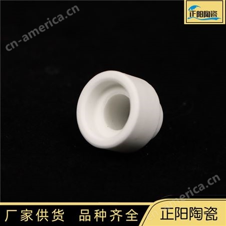 工业陶瓷定制 陶瓷凸形管 氧化铝陶瓷管 绝缘材料 性能稳定