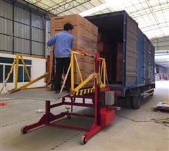 供应2吨/3吨  装卸平台 轻易型卸货 简易装卸 粤升