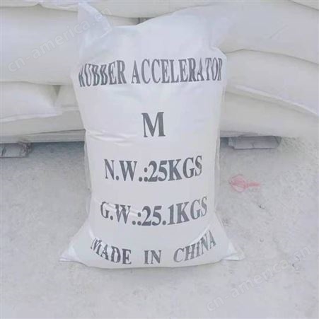 橡胶促进剂M MBT 溶于乙酸乙酯 通用性 云鑫化工