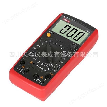 优利德UT601/603电感电容表高精度电阻测试表数字电感电镀电容表