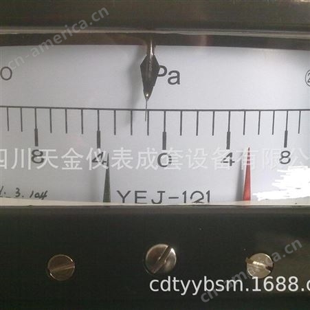 矩形膜盒压力表 矩形电接点膜盒压力表 风压表YEJ-121 规格齐全
