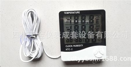 温度湿度计HTC-1室内外电子干湿温度计HTC-2带线探头数显温湿度计