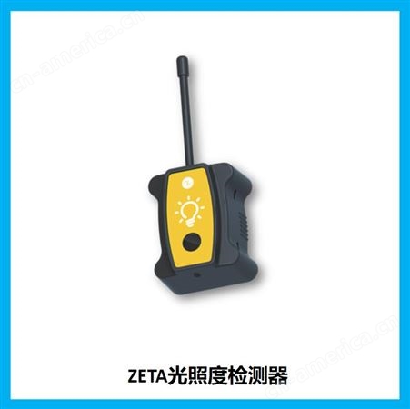 ZETA光照度检测器泛工业电力互联网国产LoRa机房灯光灯具检测