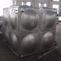 不锈钢方形保温水箱 热镀锌组合式储运设备箱