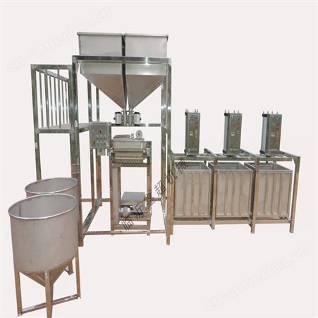 豆干机器 大型全自动多功能豆干机 豆干生产线设备